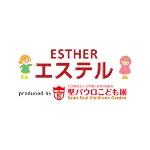 10月17日(土)説明会・体験会のお知らせ
